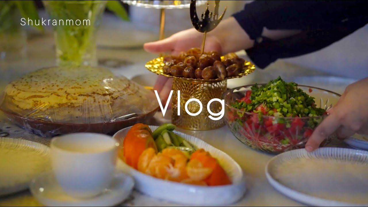 Подготовка к ифтару  Уютный весенний день, блинчики, манди и снег за окном