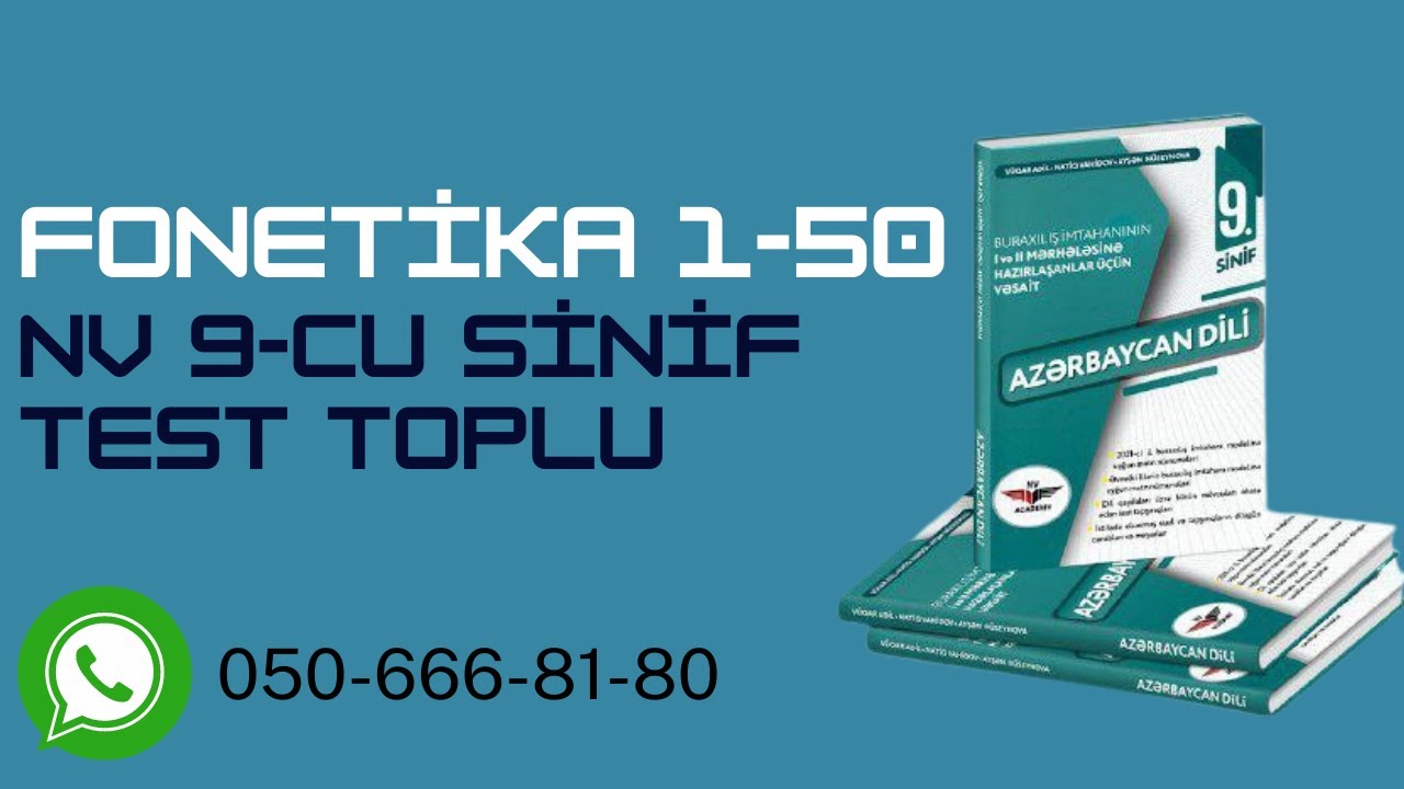 Fonetika 1-50 / NV 9-cu sinif test toplu izahı (Davamı üçün bəyənin 👍)