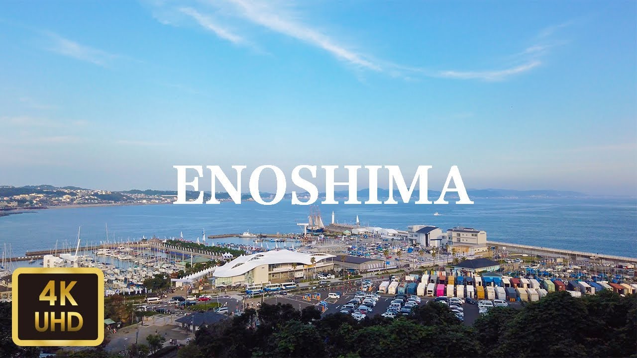 江ノ島を散歩 Walk around Enoshima  【4K】【August 2019】
