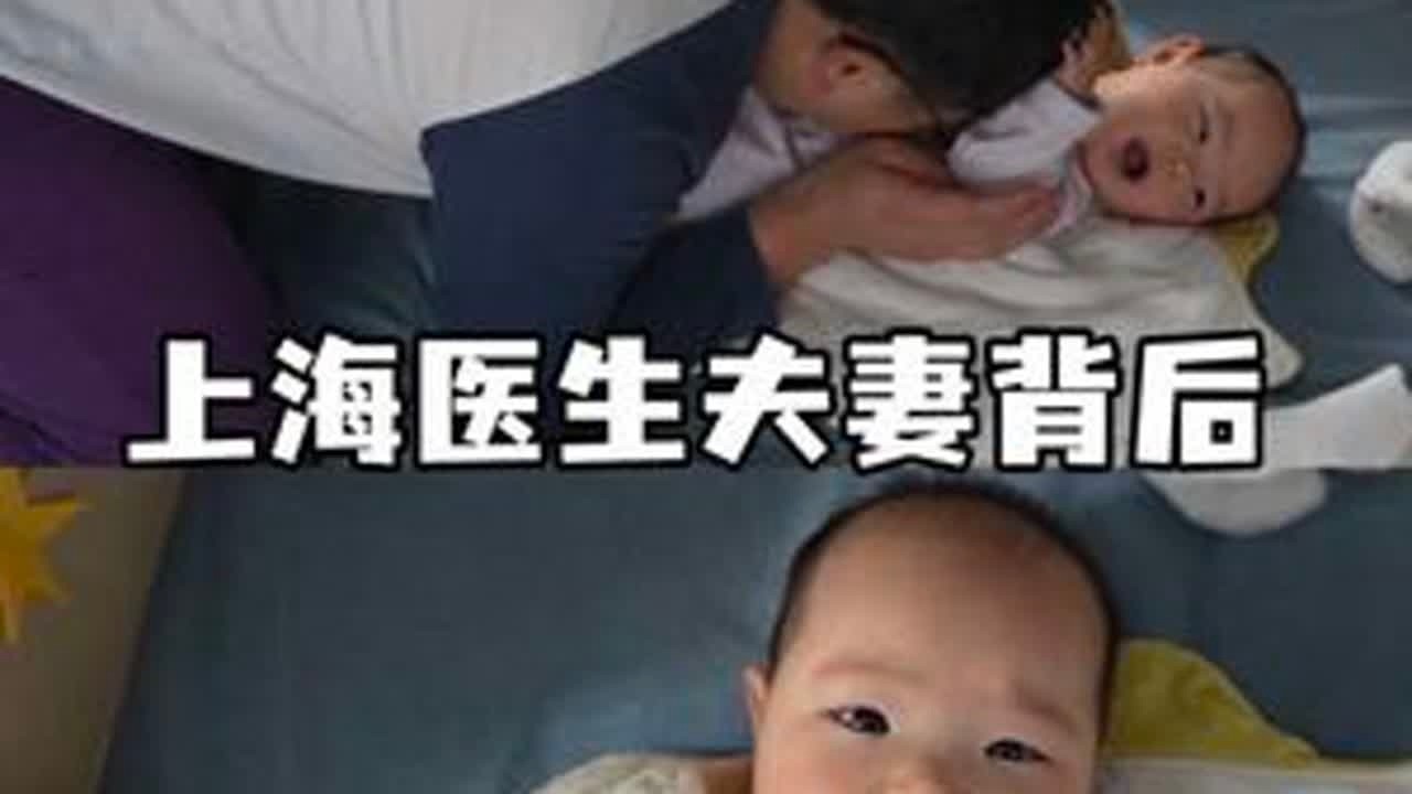 留一点可爱的样子！以后调皮免打！#大海小河#萌娃#母婴