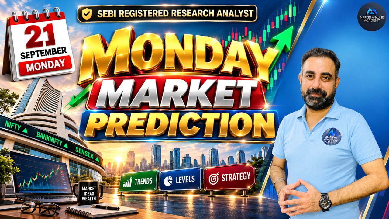 🔴LIVE Nifty Expiry Setup Alert!⚠️ Big Warning for Nifty Traders | FII DII Data Reveals Something Big