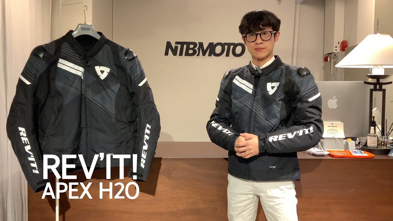 REVIT 레빗 APEX H2O 에이팩스 봄 가을 겨울 라이딩 자켓