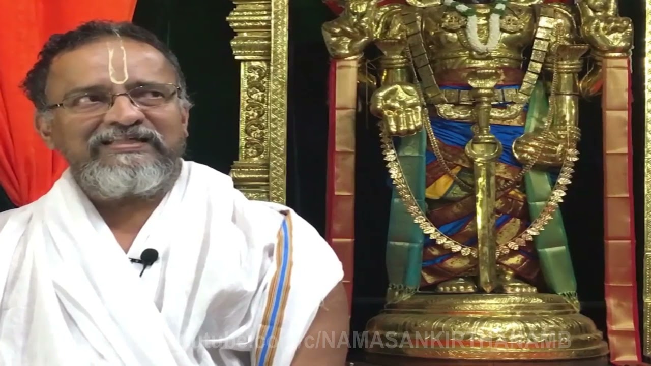Saguna & Nirguna Bhakthi | Upanyasam | Sri Sri Muralidhara Swami | Rama Nama Mahima