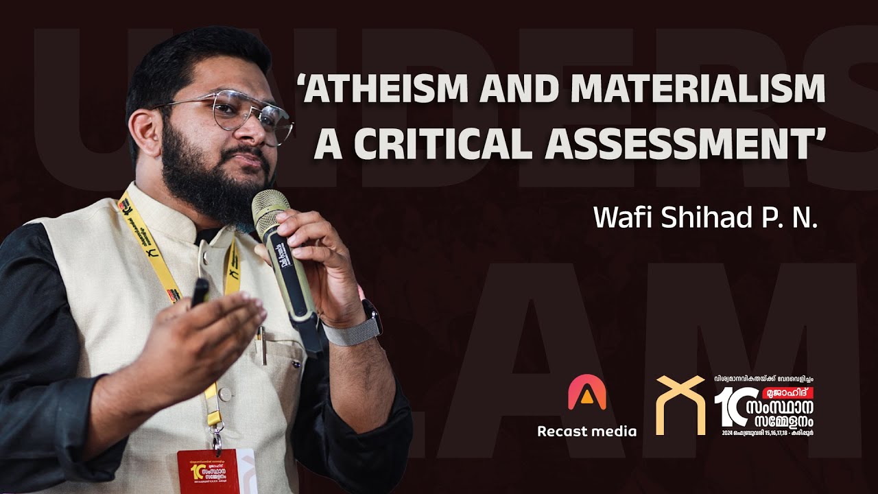 Atheism and Materialism: A Critical Assessment | WAFI SHIHAD P N