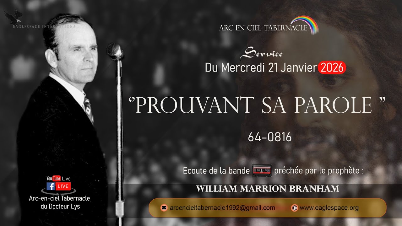 Prouvant sa Parole  64-0816 prêché par le prophète William Marrion Branham