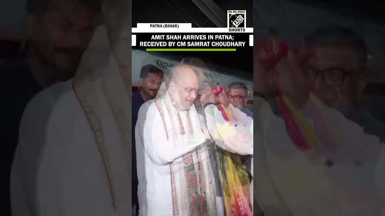 Bihar: HM Amit Shah arrives in Patna; received by CM Samrat Choudhary and other leaders