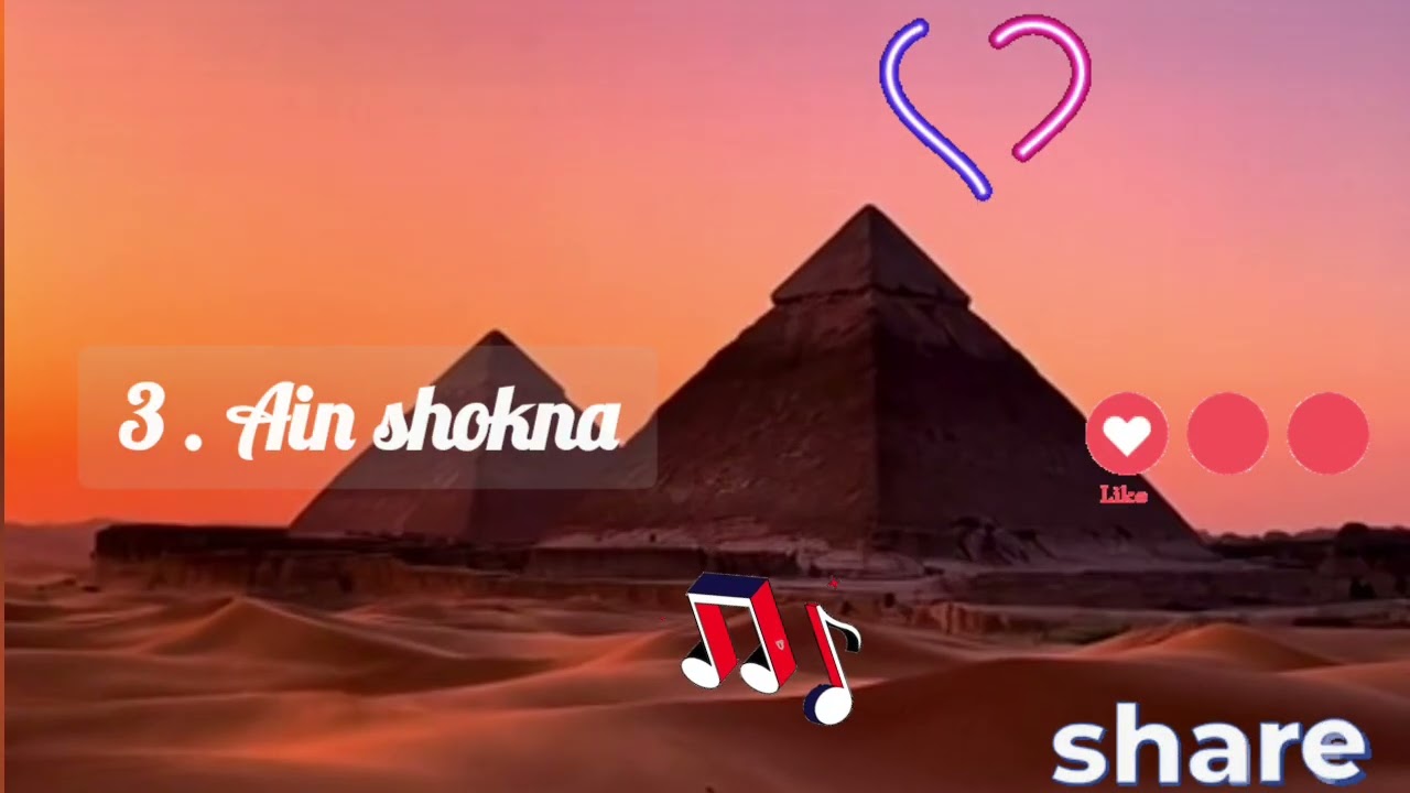 Album DJ arabic. Vol 2