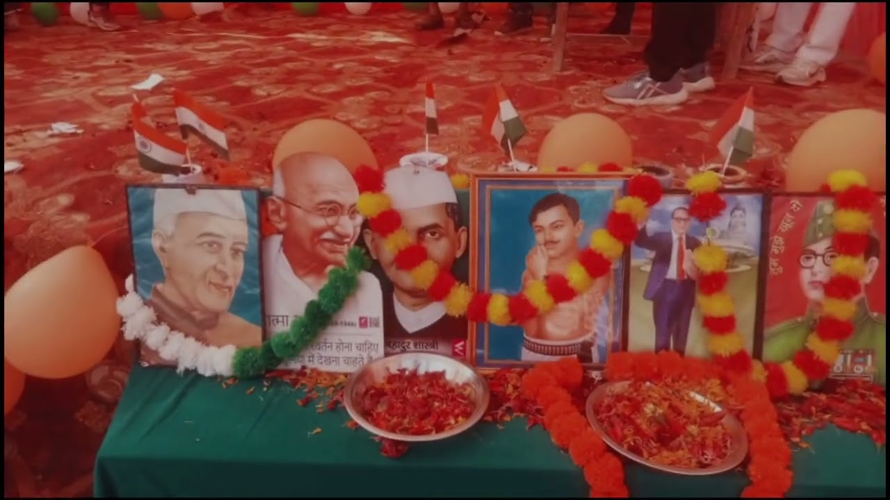 26 जनवरी 2026 की यादें