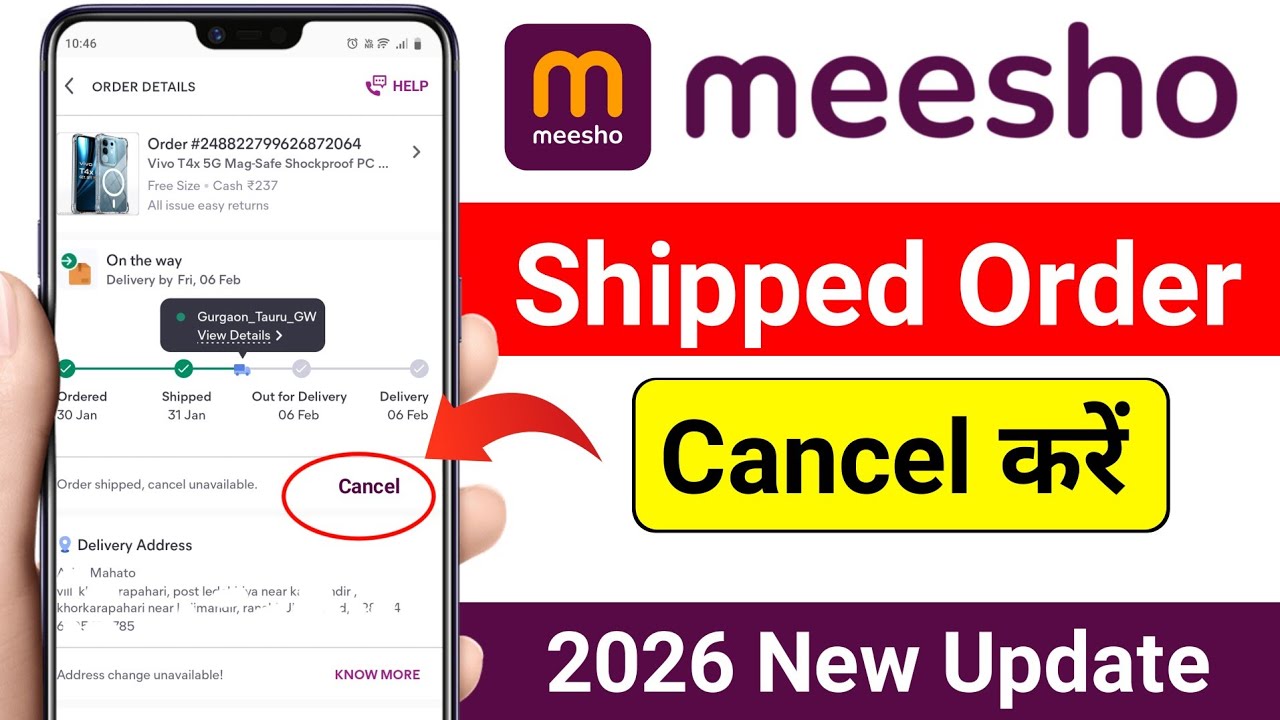Meesho par shipped order cancel kaise kare | how to cancel shipped order on meesho