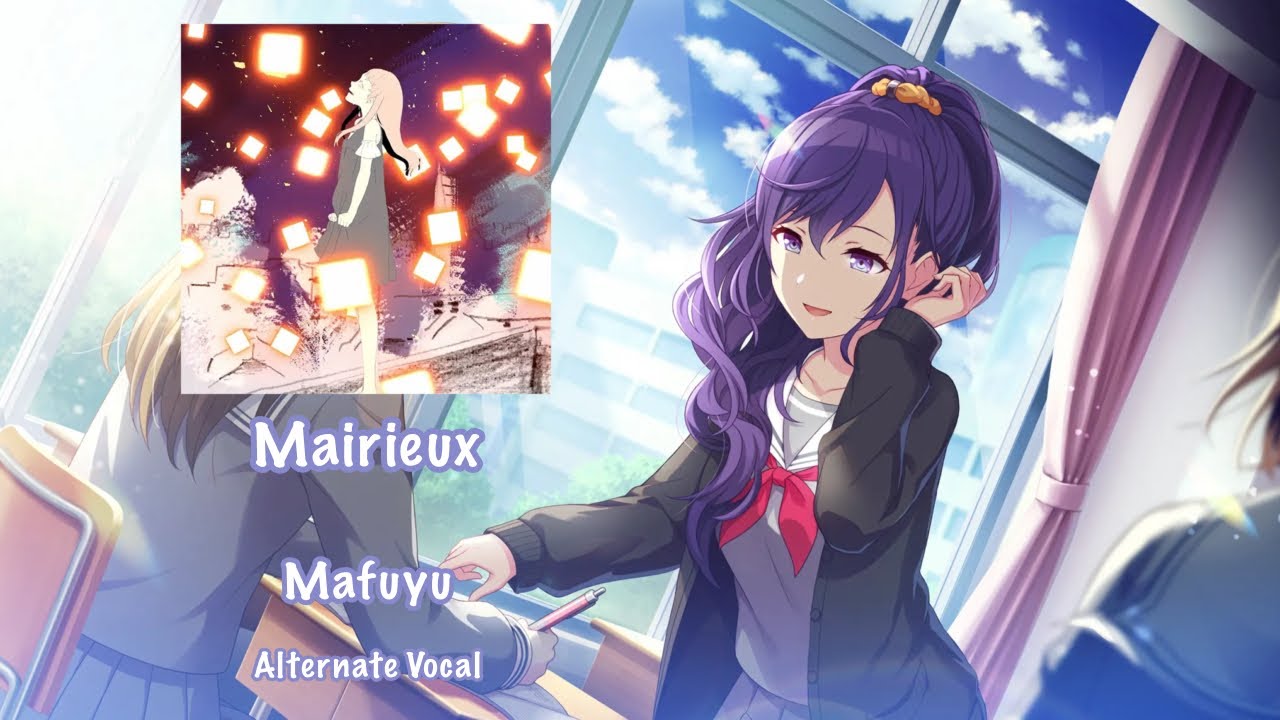 [GAME SIZE] Meru メリュー Mafuyu Asahina 朝比奈 まふゆ Alternate Vocal