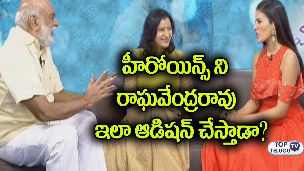 See how director K Raghavendra Rao conducts auditions for heroines of his movies | Amyra Dastur