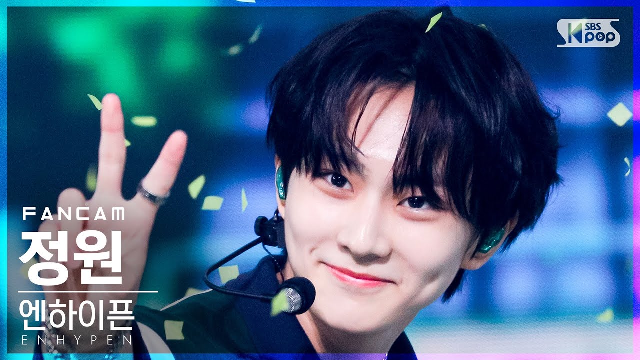 [안방1열 직캠4K] 엔하이픈 정원 'Tamed-Dashed' (ENHYPEN JUNGWON FanCam)│@SBS Inkigayo_2021.10.24.