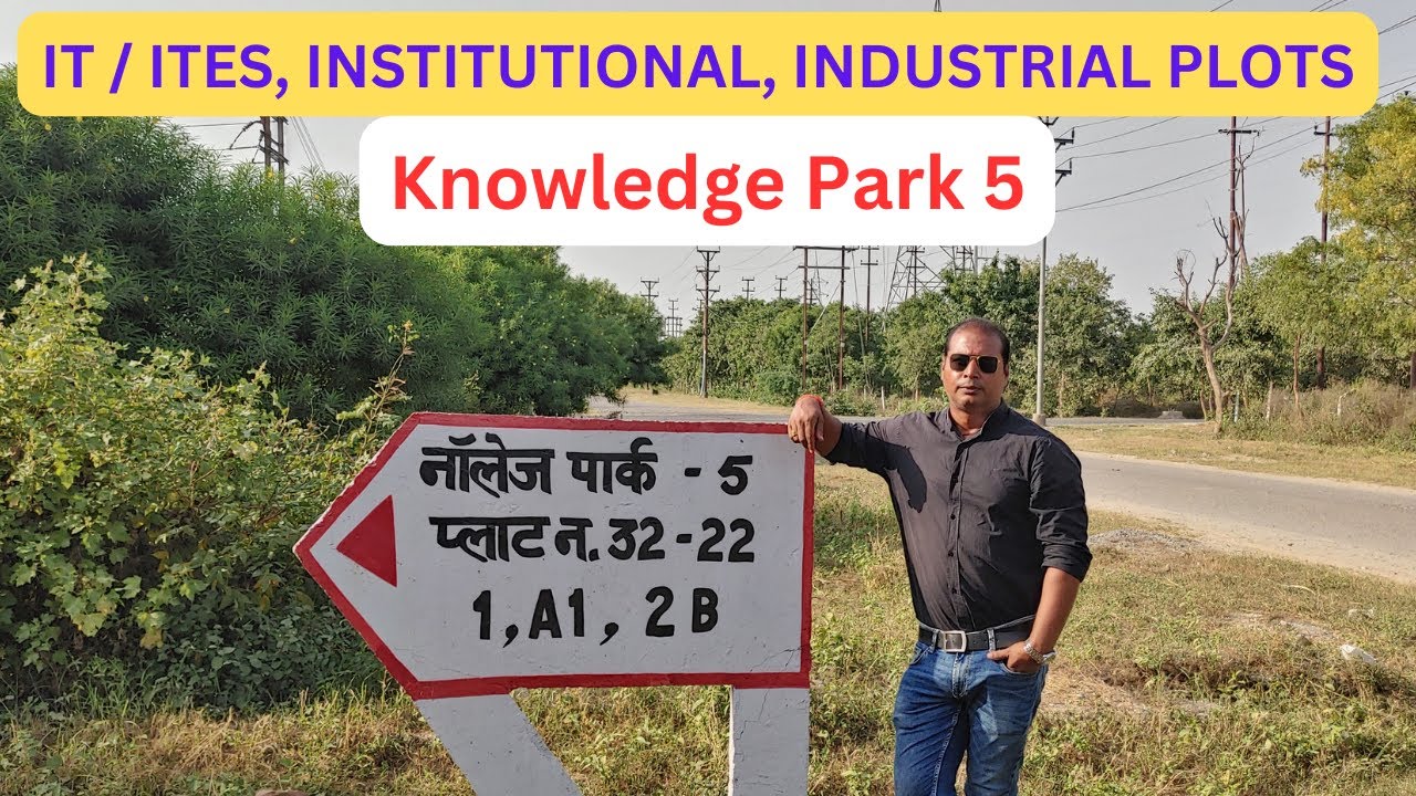 IT / ITES, INSTITUTIONAL, INDUSTRIAL AUTHORITY PLOTS, Knowledge Park 5, Greater Noida West