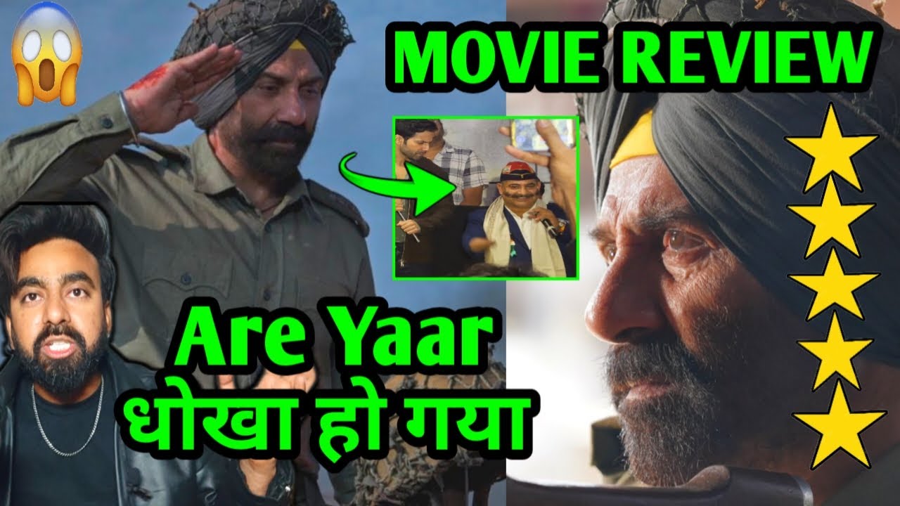 BORDER 2 REVIEW | BORDER 2 MOVIE SPECIAL SCREENING REVIEW | BORDER 2 ADVANCE BOOKING | SUNNY DEOL