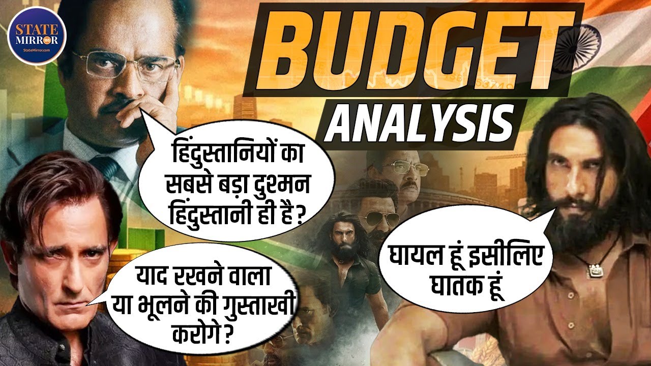 Interview | CA Sanjay Gupta | Union Budget 2026 Explained | Tax Relief | Defence | AI | Dhurandha