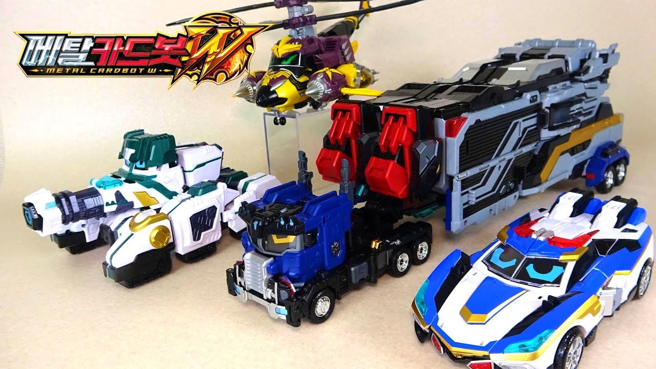 【初期ロボ4体】変形・武装・戻し メタルカードボットW ブルーコップW・ヘビーアイアンW・タイガン・ファントムホーネット