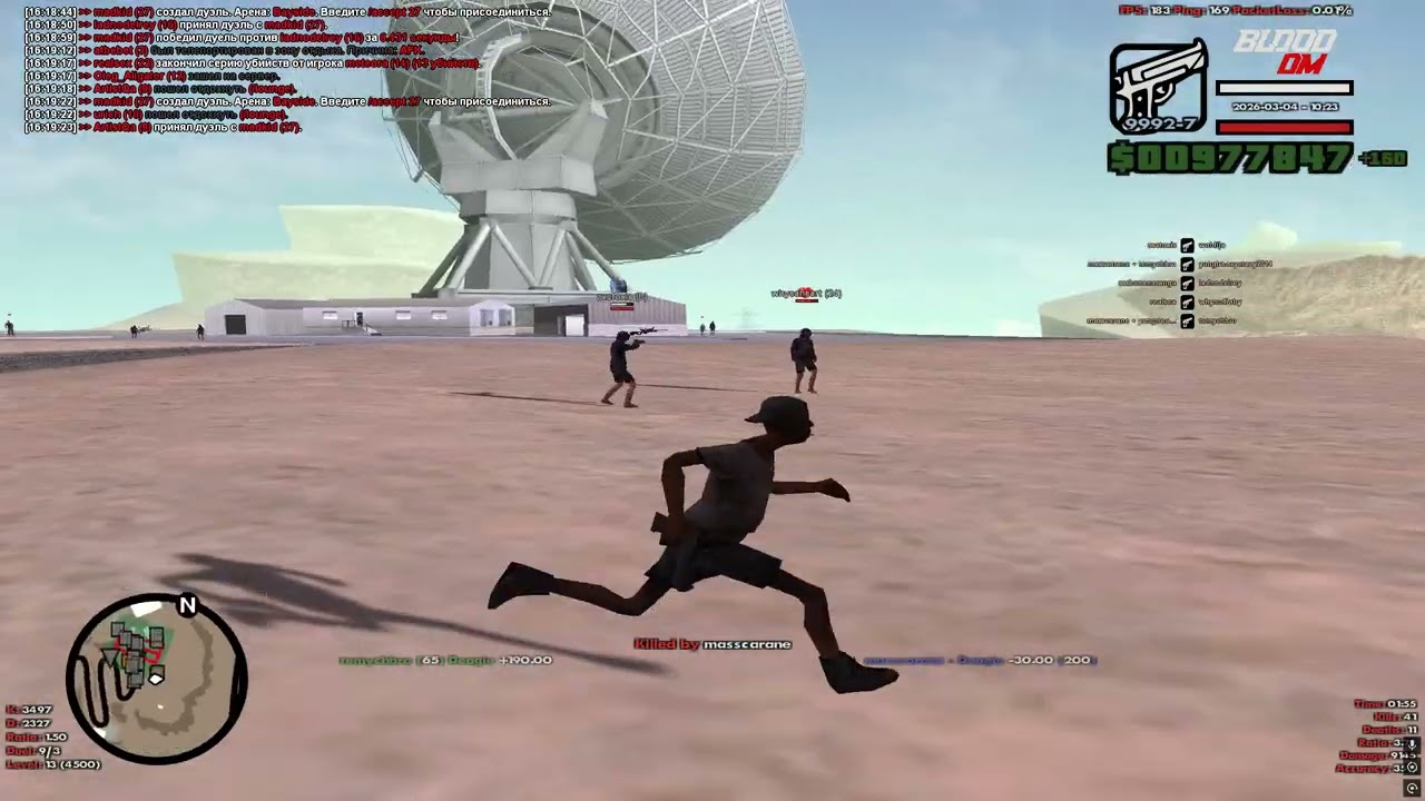 Grand Theft Auto  San Andreas 2026 03 04   16 16 43 05