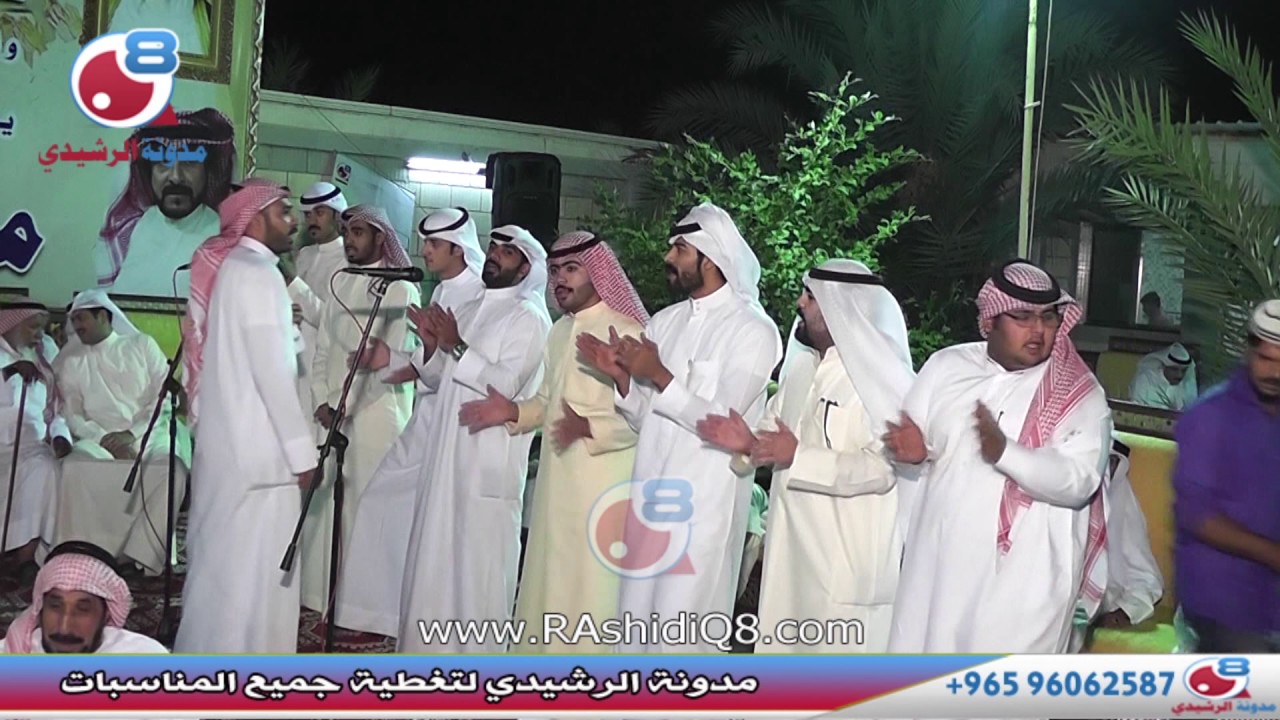الملتقي السنوي للمحاوره للسيد مسلم رشيد العرادة متعب العازمي  و محمد الشاطري