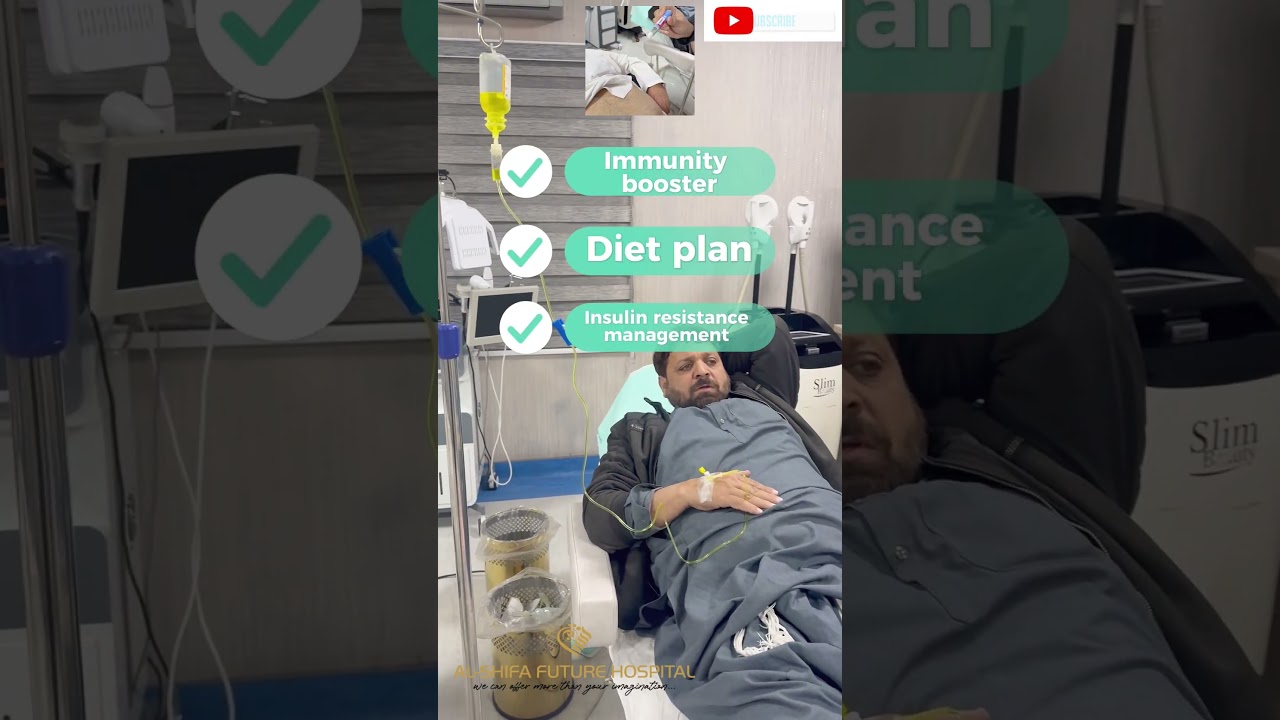 Body Reshaping and Belly Fat Reduction  Treatments At Al-Shifa Future Hospital Gujranwala
