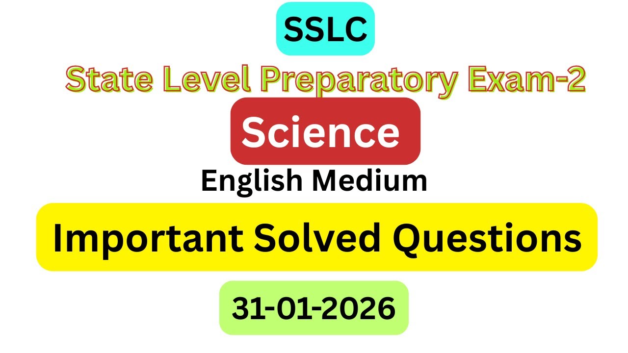 SSLC Science Preparatory Exam 2 Most Expected Questions with Answers 2026 | English Medium!