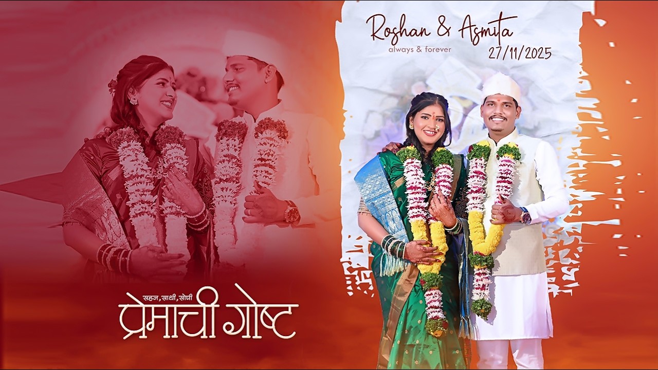 Best Traditional Indian Wedding Ceremony Video | Wedding|Roshan & Asmita  Utkarsh Photo Studio