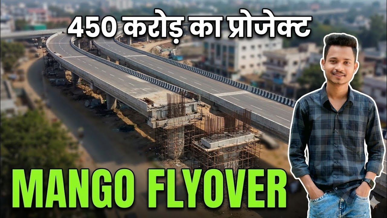 Jamshedpur flyover full details | mango flyover 90 % completed 