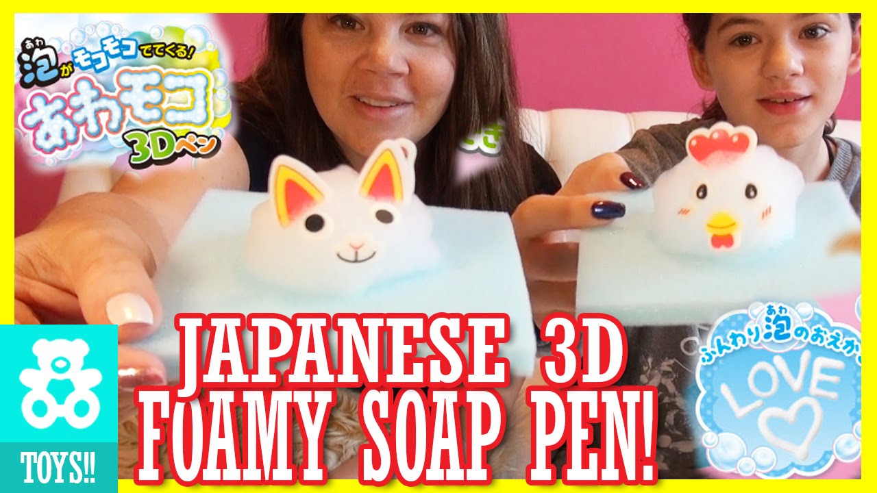 3D Printing Pen With BUBBLES!!! Awamoko 3D Pen DIY Tutorial |  KITTIESMAMA
