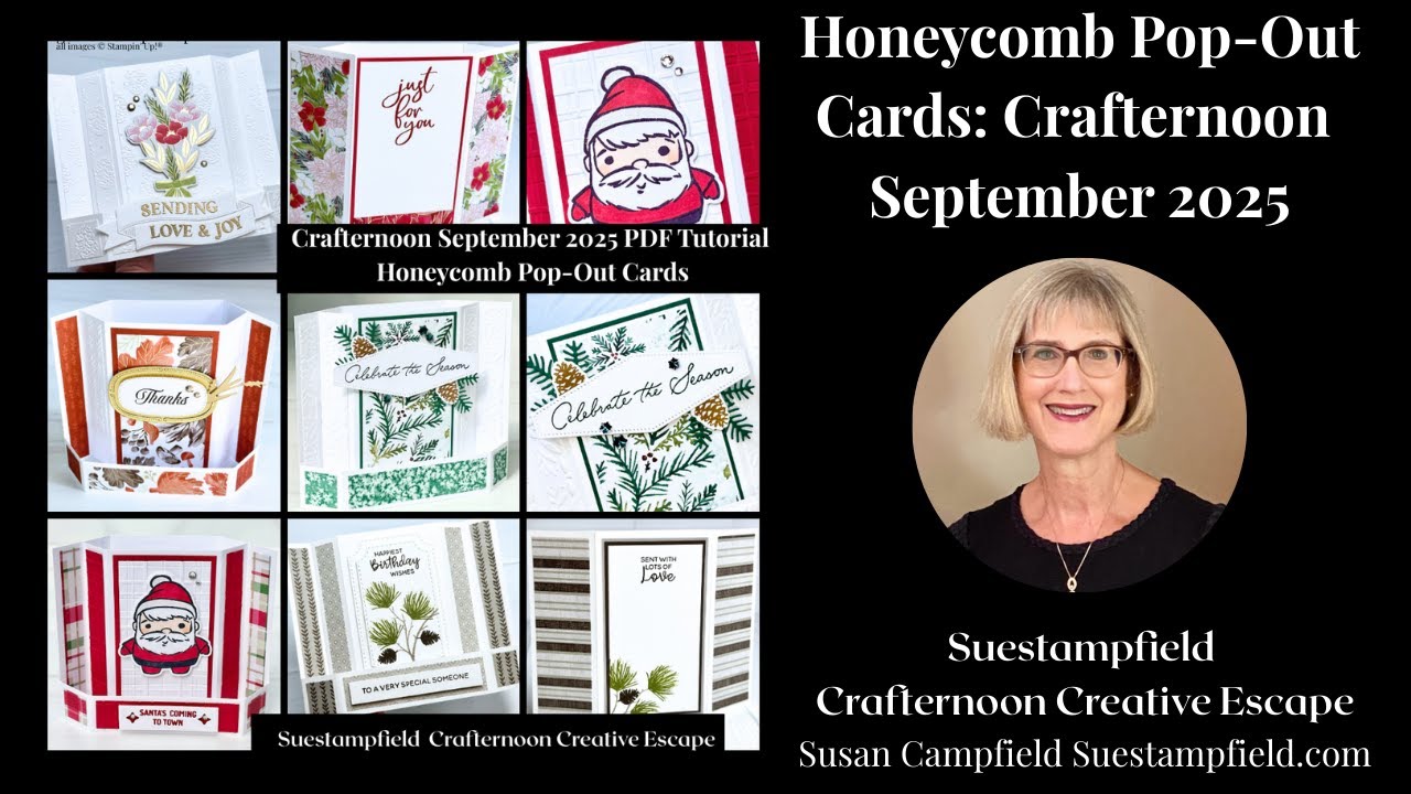 Новые интересные складные карточки-раскладушки Honeycomb: Suestampfield Crafternoon Creative Esca...