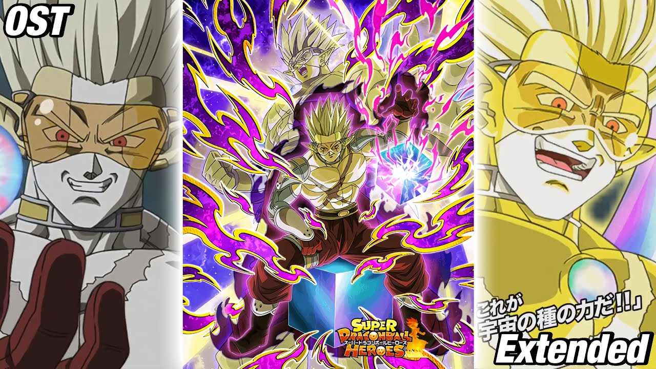 STR Ultimate Hearts Transformation Active Skill Extended OST | Dragon Ball Z Dokkan Battle
