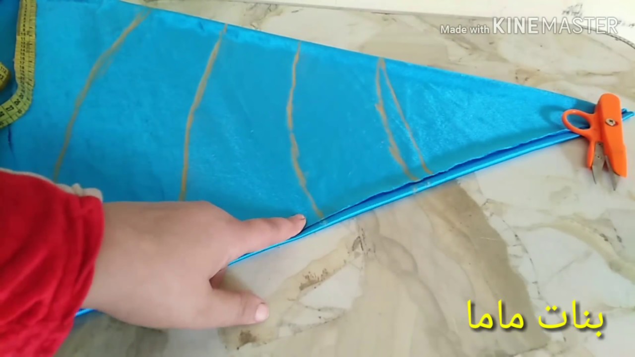 جيبة تل كلوش ب ١٥٠ج عملتها ب ٣٠ج