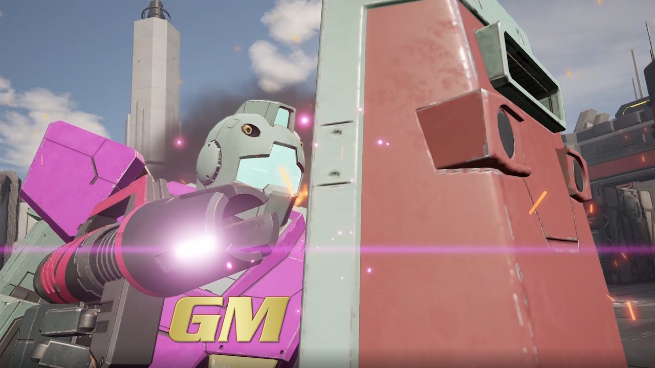 Unit Customization: GM