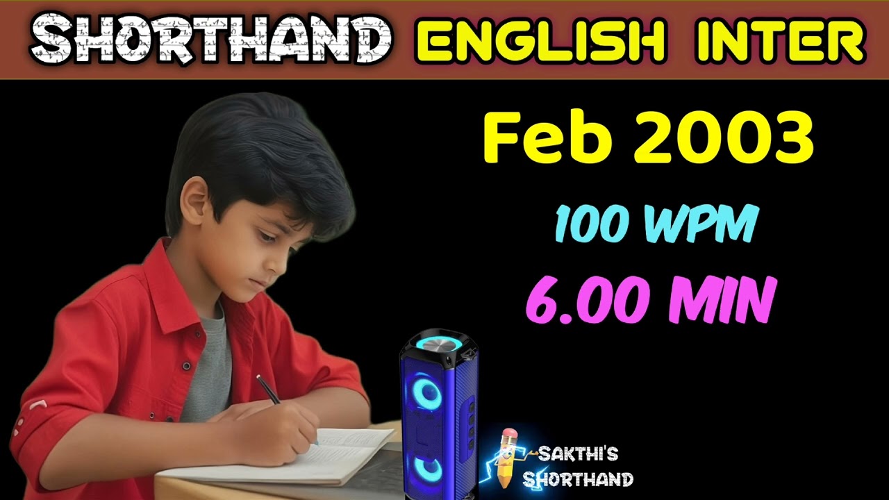 English inter Feb 2003 ✍️ 100 WPM 🚀 6.00 Min
