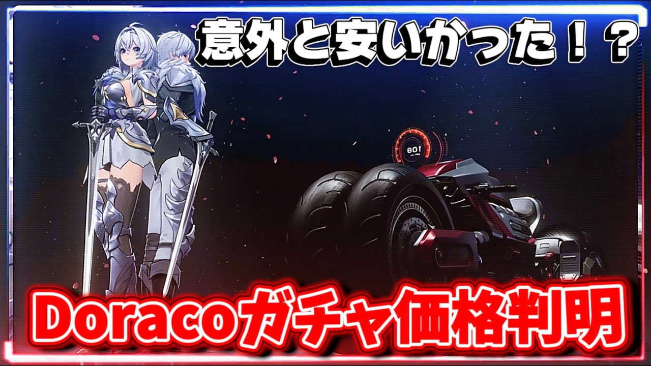 【NTE】
