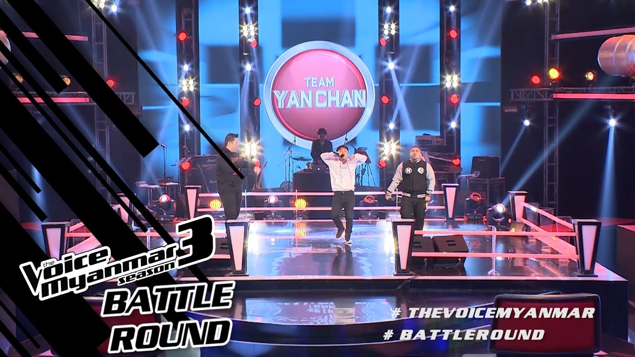 Error Vs ရွှေသွေး: "နှစ်ယောက်တစ်ယောက်" | Battles - The Voice Myanmar Season 3, 2020