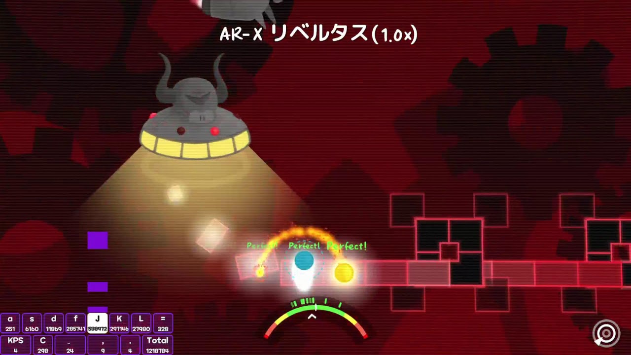 北の島全部スピトラするだけ　#a dance of fire and ice