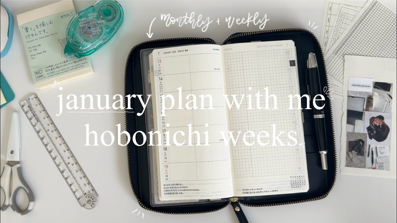 january plan with me | hobonichi weeks planner