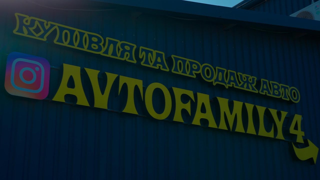 Авто до 5 тисяч