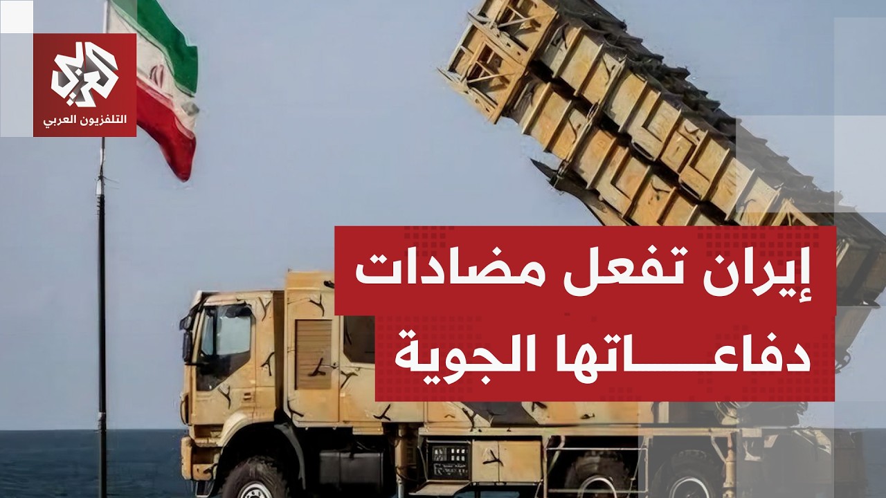 إيران تحذر بشدة من أي استهداف يطاول منشآتها النفطية.. ماذا في التفاصيل؟