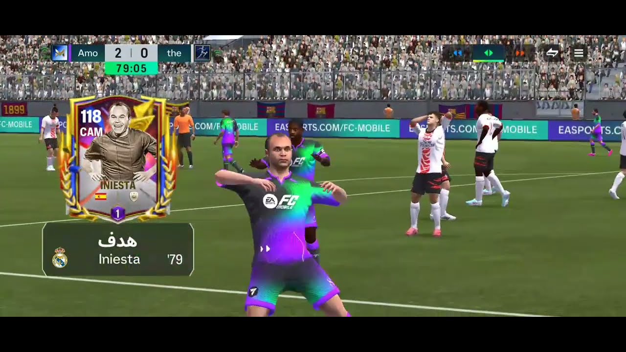 كلاسيكو في لعبه إف سي موبايل 26 