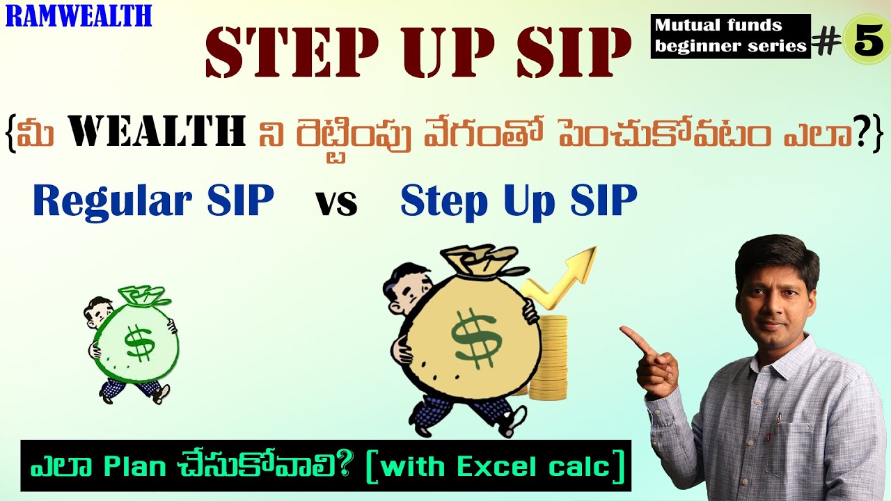 How increase your wealth with Step up SIP in Mutual funds | Mutual funds for beginners # 5