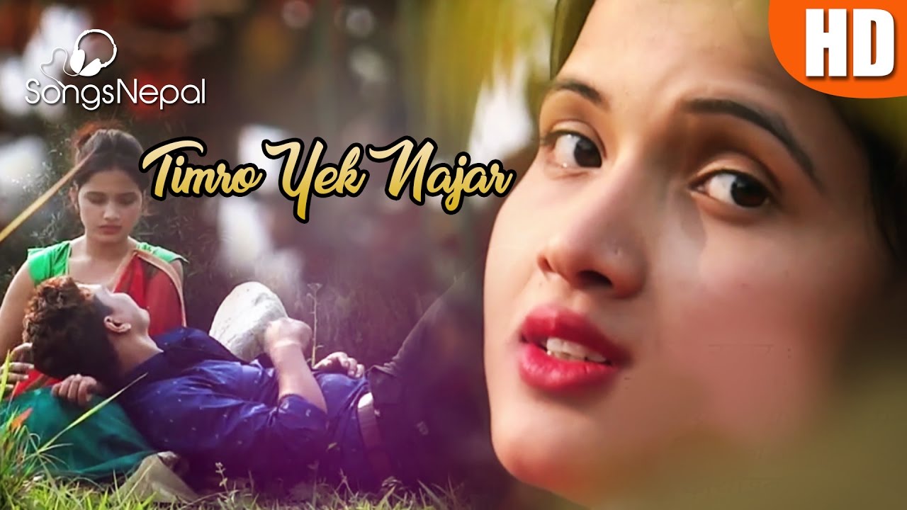 Timro Yek Najar - Prawaldeep Biswas | New Nepali Pop Song 2017