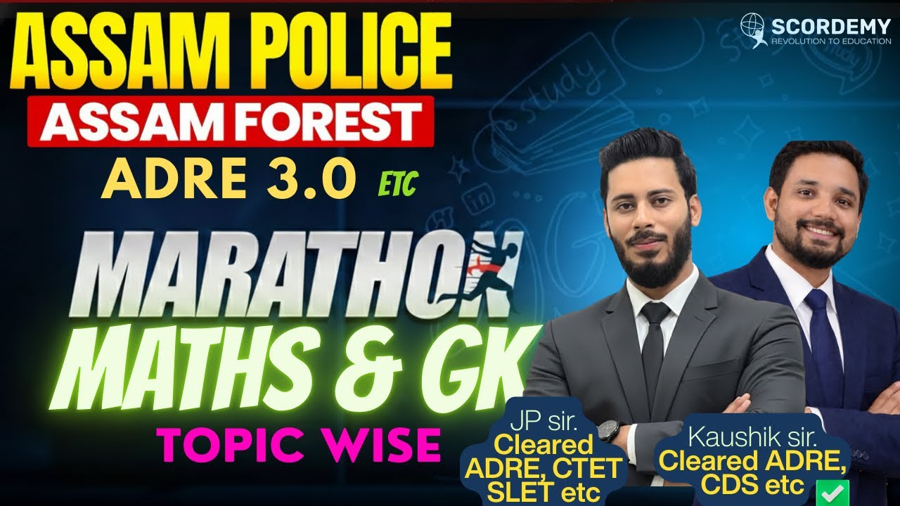 3 Hour Marathon | JAA High Court | Full Revision | By Jyotirmoy Patowary & Kaushik Sir