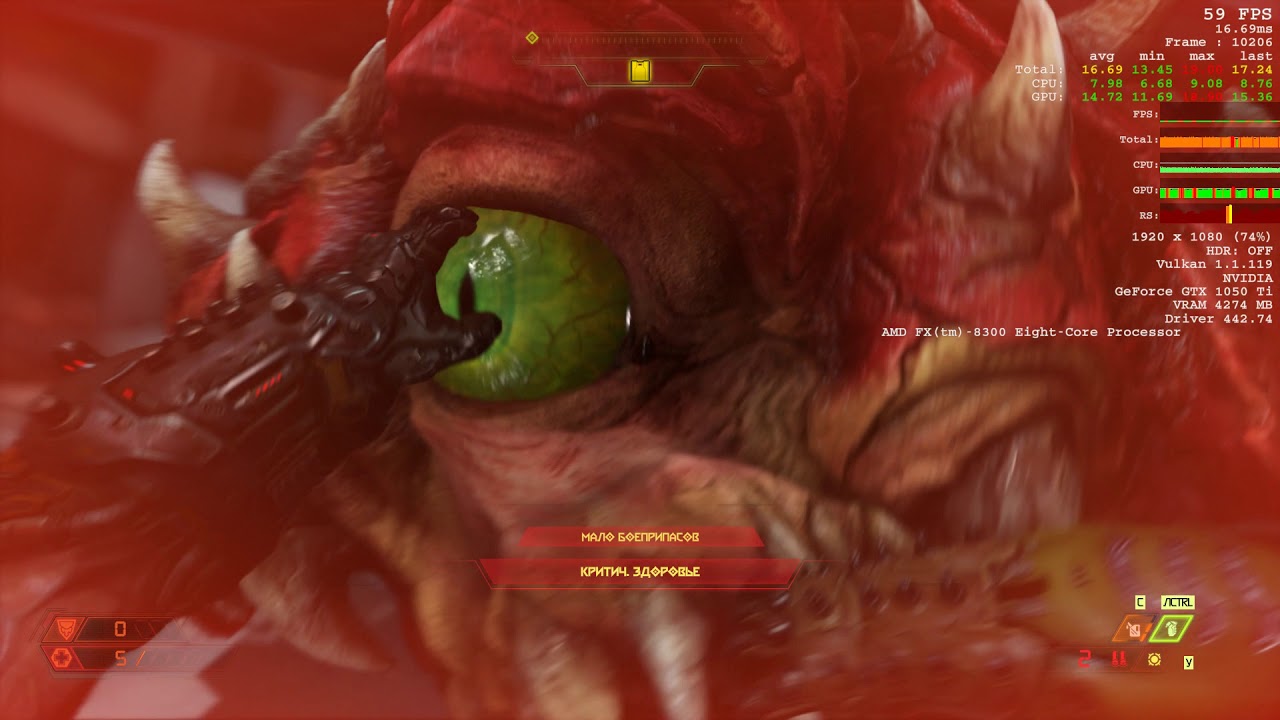 DOOM Eternal | GTX 1050ti | AMD FX 8300 | 8GB RAM