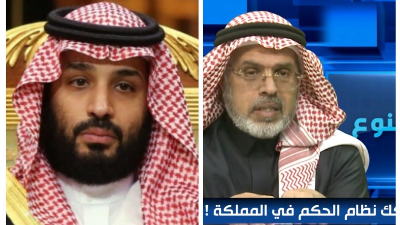 في الممنوع197| تفكك نظام الحكم في المملكة 