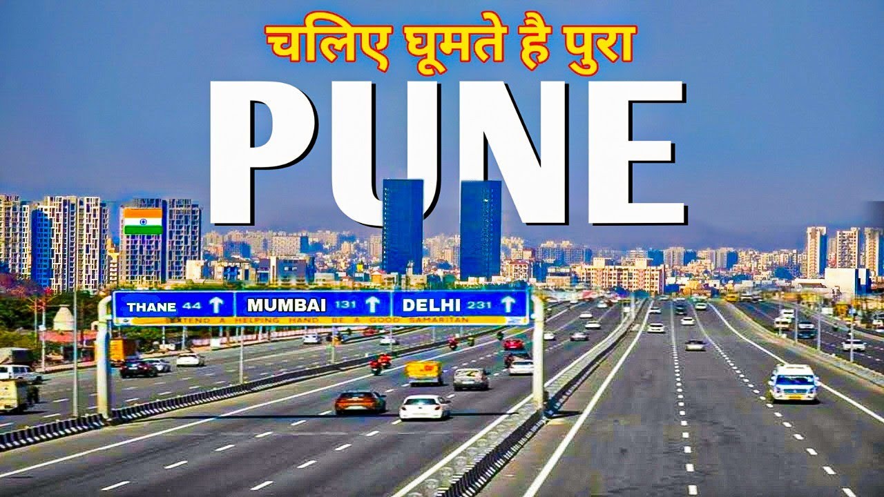 Pune city 2023 | Oxford of the east | Best  city in Maharashtra 🇮🇳🌿 @explorekrc