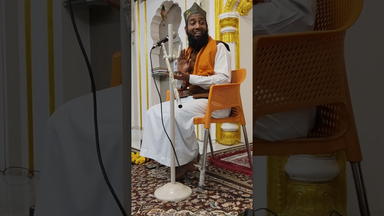 Taqreer by Hazrat Taufique Ashrafi sahab qibla on the visal of Imam-e-Azam abu hanifa(P2). 