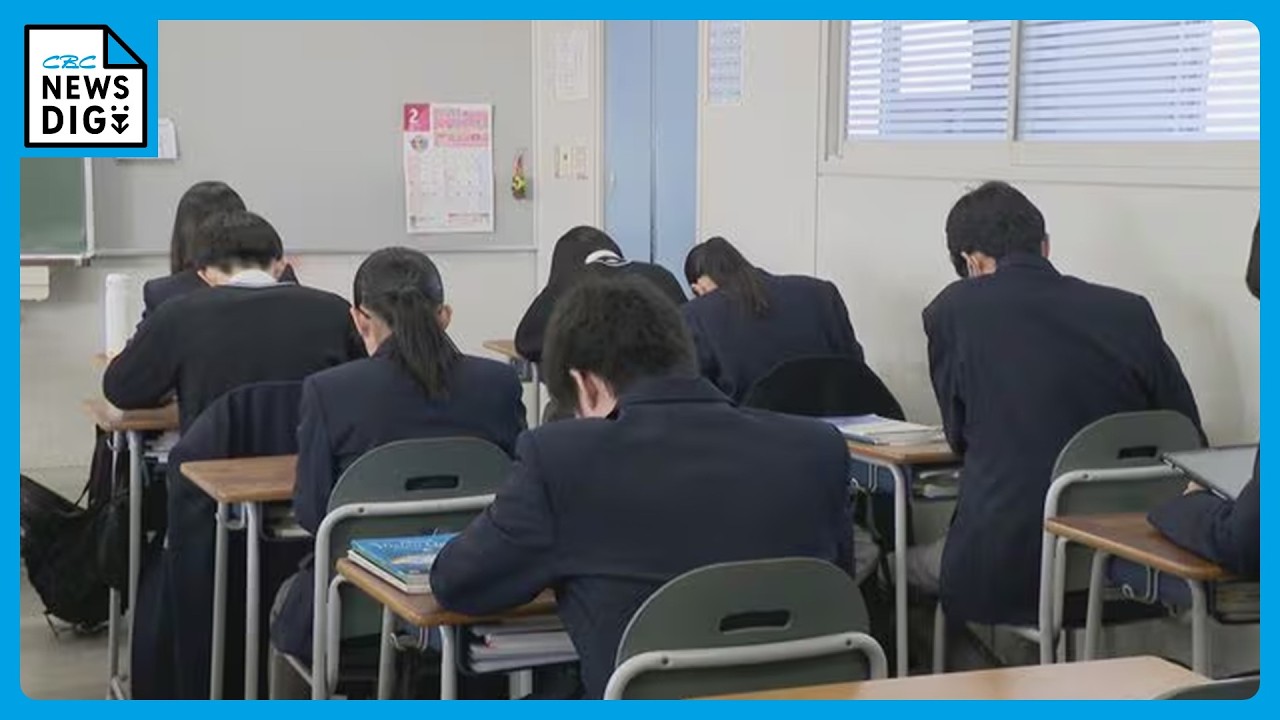 &ldquo;高校無償化&rdquo;4月に間に合う？ 名古屋の私立高校｢学校側でもわかっていない｣ 愛知県では4月に開始できるよう準備進めるも&hellip; &ldquo;待ち状態&rdquo;