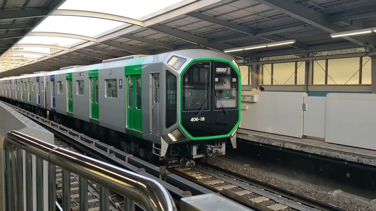 大阪メトロ中央線　コスモスクエア行の接近と発車の様子
