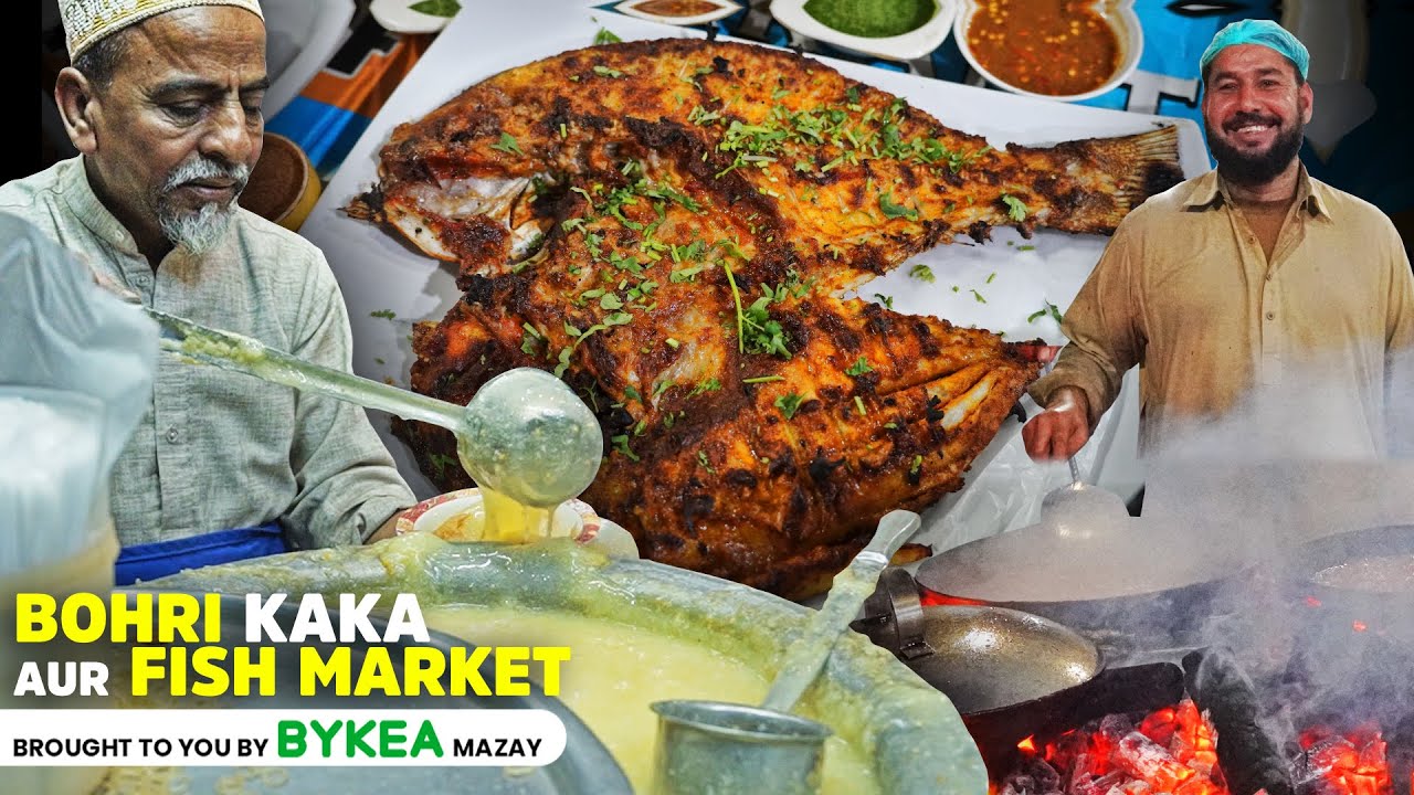 Bohri Kaka aur Fish Market Restaurant | Special Soup Gajar ka Halwa | Karachi Street Food ke Mazay