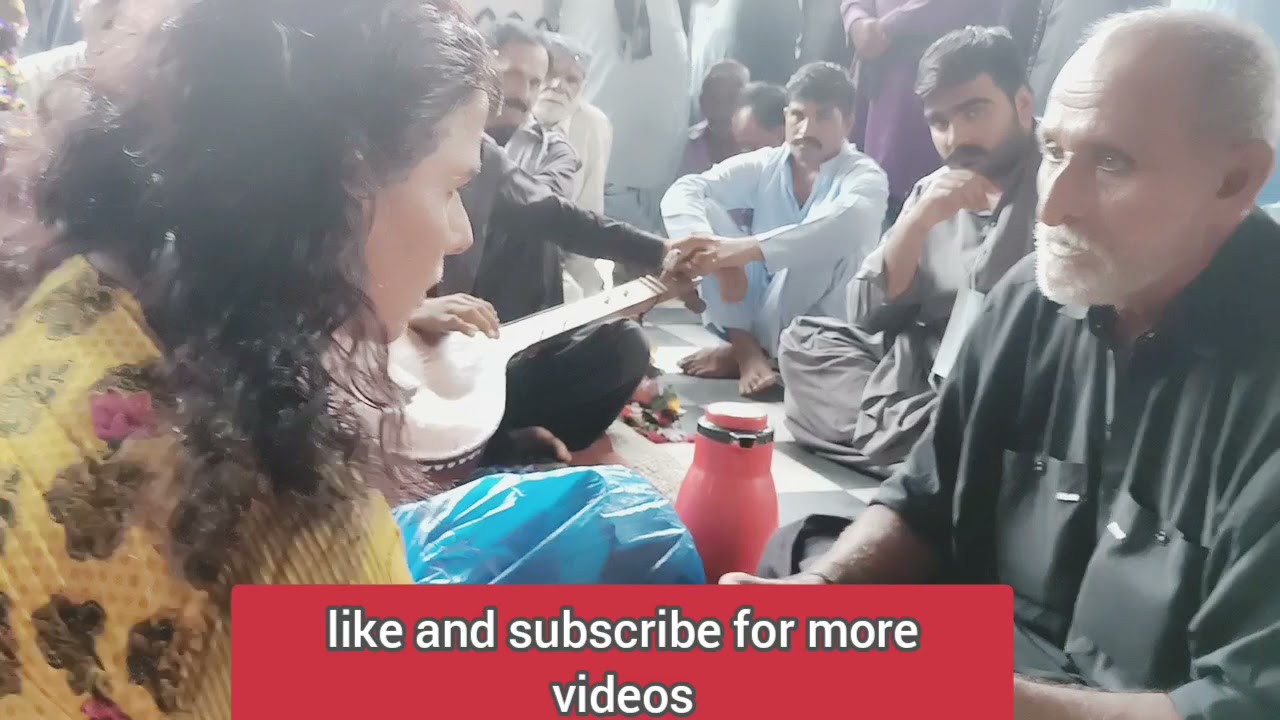 shah latif bhitai waai. logoon ka man`na h waai ka wajad beemaron ko shafa deta h .